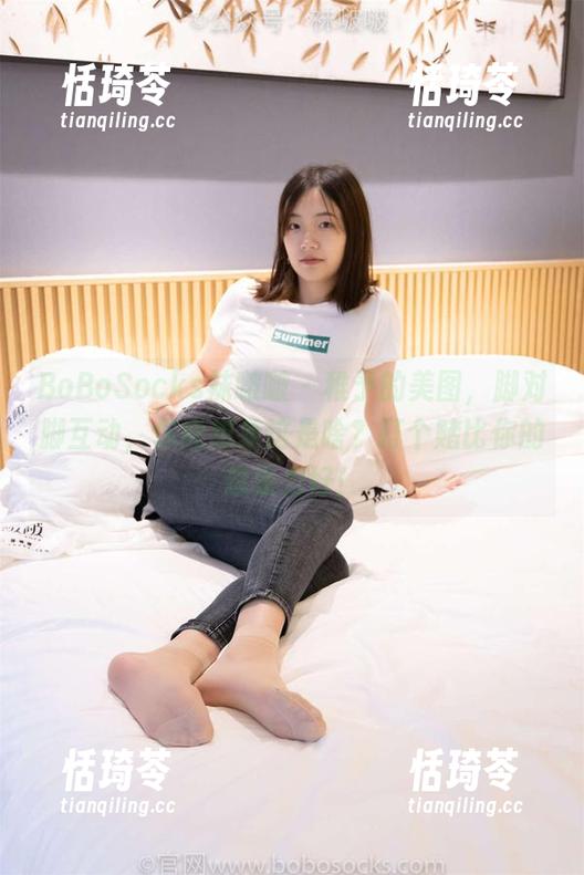BoBoSocks袜啵啵 - 稚予的美图，脚对脚互动，你能想象这是啥？打个赌比你的想象力好！