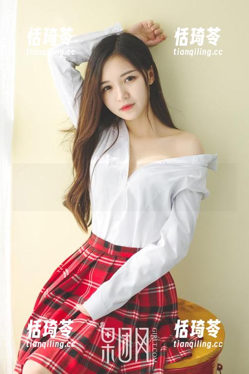 GIRLT果团网 - 周妍希的私房原图，把我的眼睛都追着姐姐了