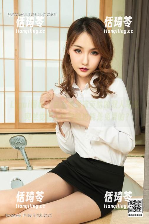 Ligui丽柜 - 自从看到崔英晗的双人写真，突然觉得人生理想也能是免费的？