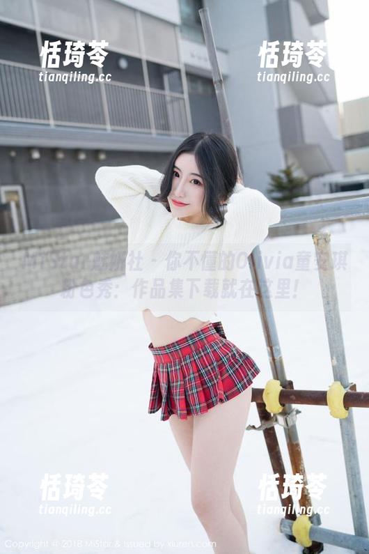 MiStar魅妍社 - 你不懂的Olivia童安琪粉色秀：作品集下载就在这里！