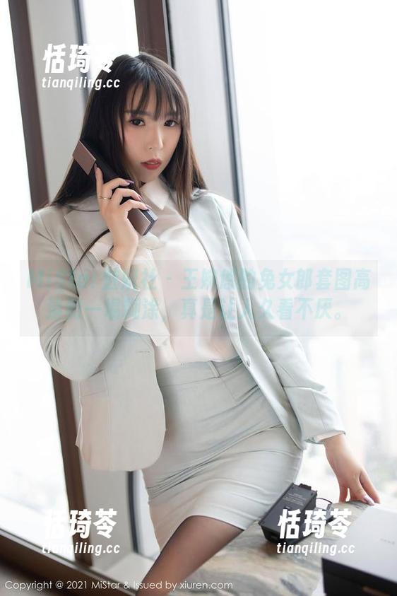 MiStar魅妍社-王婉悠 MiStar魅妍社 - 王婉悠的兔女郎套图高清到一塌糊涂,真是让人久看不厌。