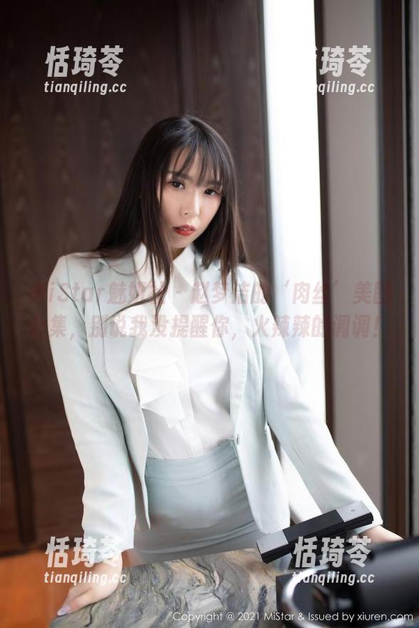 MiStar魅妍社-赵梦洁 MiStar魅妍社 - 赵梦洁的‘肉丝’美图合集,别说我没提醒你,火辣辣的调调!