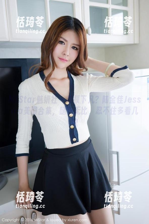 MiStar魅妍社 - 超模下凡？陆金佳Jessica美图合集，腿长无比，忍不住多看几眼