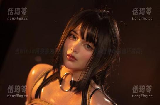 当NinJa阿寨寨的女友开始cos，分享那些神奇的崩坏瞬间！