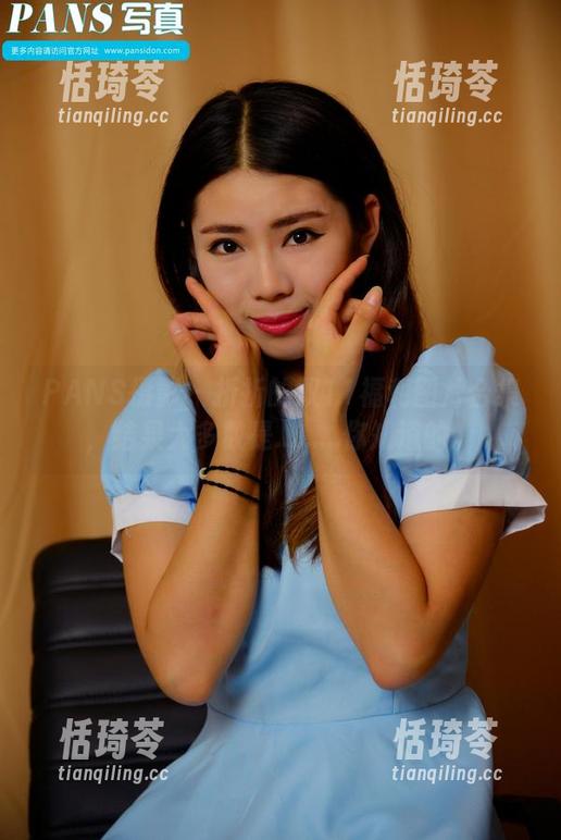 PANS摄影 - 折折的双11福利图片合集，结果大多数是.........你知道的。