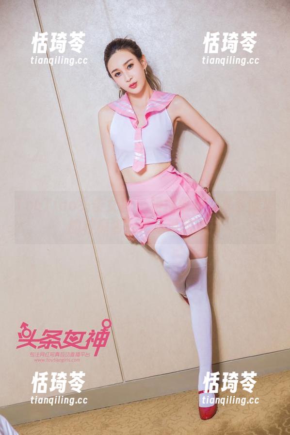 TouTiao头条女神 - 裙摆飘扬：水手服里的柠檬酱在线高清随心摆