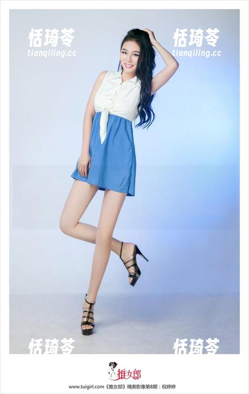TuiGirl推女郎 - 你觉得赵纹清女仆图包高清得甩了多少人在感情上的“家务”上？