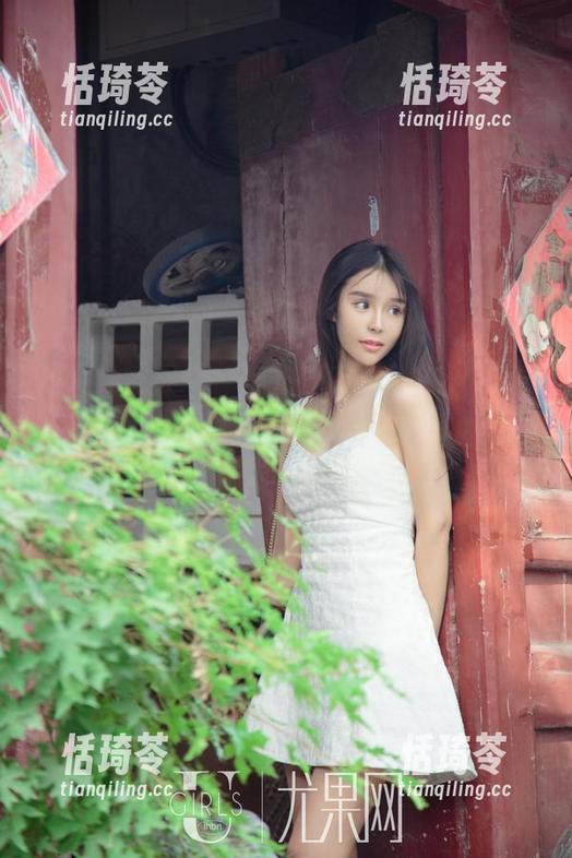 UGirls尤果网 - 倪叶腾又给我们带来了图包更新，怎么这套装又让我想入非非了，真是难以抗拒。