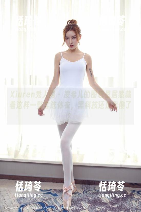 Xiuren秀人网 - 凌希儿的图包里居然藏着这样一整套连体衣，黑科技还是我傻了？