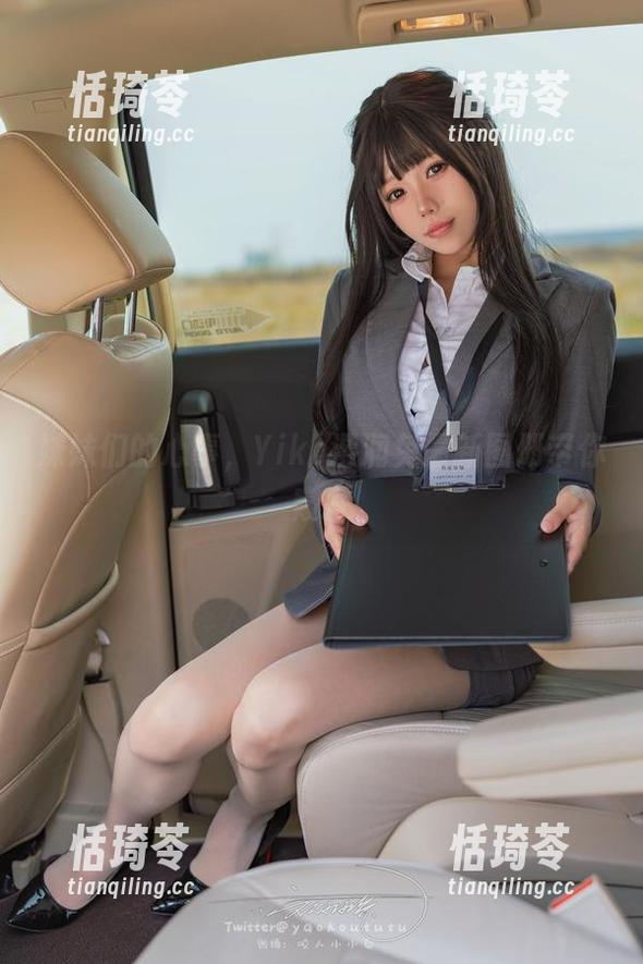 妹妹们的心事，Yiko湿润兔最新图册带你窥探