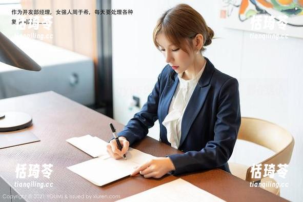 YouMi尤蜜荟 - 当lingyu69登上天台，写真与风，都在这小小的空间打转。