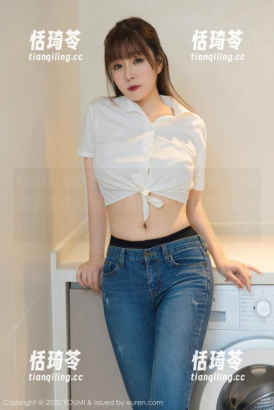 YouMi尤蜜荟 - 心妍小公主的吊带，凭啥这么吸引人？原图真相大白，感兴趣就下载吧！