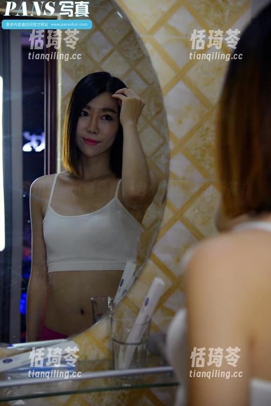pans - 小鱼最新图包：校服穿出新花样，脑子里却在想别的事…