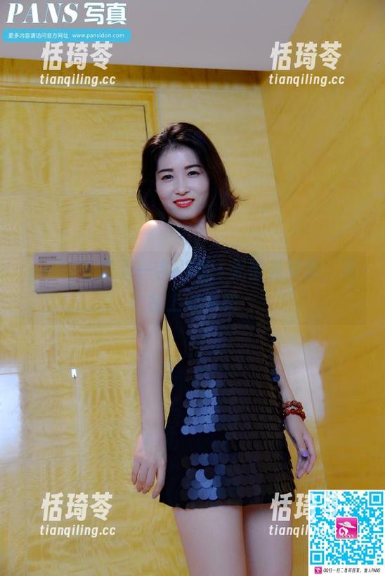 pans - 蕾蕾一字不漏：无圣光写真，天台上的真实