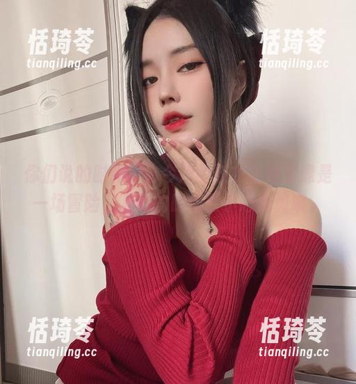 今汐 你们说的时尚界,今汐的胶衣全集更像是一场冒险,下载的时候要小心翼翼哦。