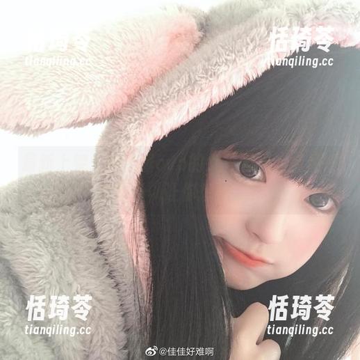 最新上架：佳佳酱ovo的女神套图，随便一张都可以让你想多了。
