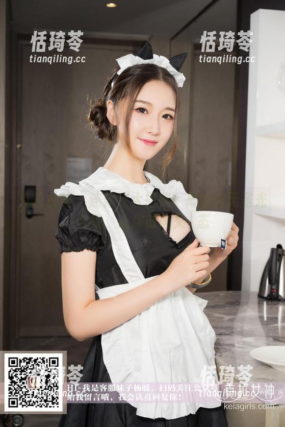 克拉女神 - 连体衣大揭秘：周迪的无圣光合集，让你时尚又囧态