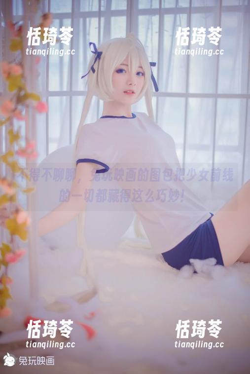 不得不聊聊，兔玩映画的图包把少女前线的一切都藏得这么巧妙！