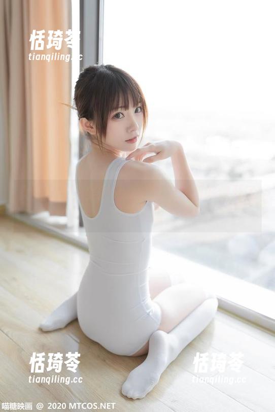 喵糖映画 女仆女友,美图分享,喵糖映画好像开了个小私房