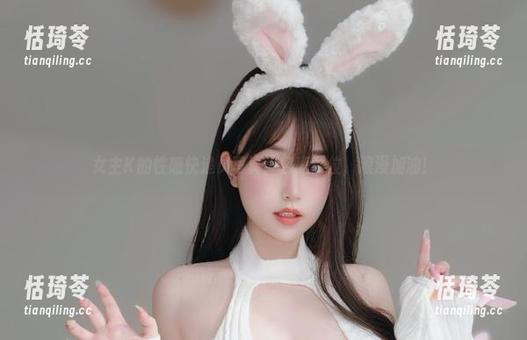 女主K的性感快递员写真：包裹到位，浪漫加油！