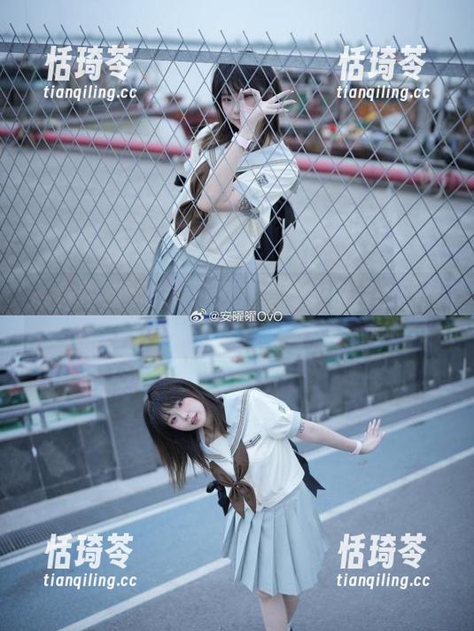 安曜曜 一种特别的联系:死库水与安曜曜的网盘写真