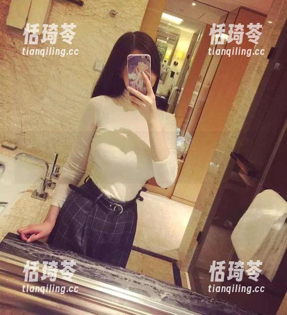 小芯酱 微密圈 - 绕进网盘的小芯酱——那套装让我想起追逐的日子