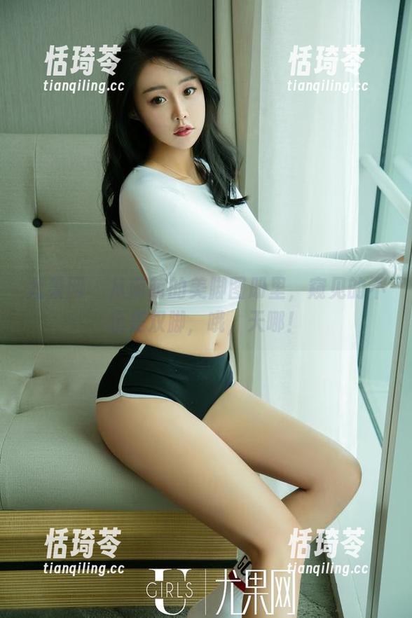 尤果网 - 从萌萌的美脚图册里，窥见的不止是双脚，哦，天哪！