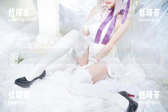 星野saori姐姐说：来探讨一下cos与资源的真谛如何？