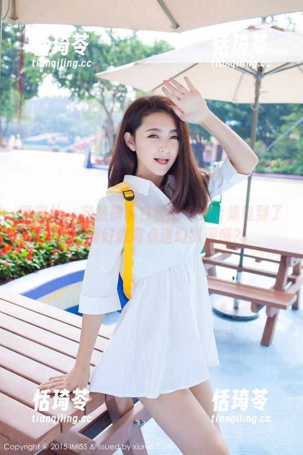 爱蜜社-萌白酱 爱蜜社 - 突然被萌白酱的少女合集电到了,图册好像有点迷幻纵深感?