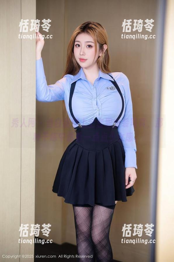 秀人网 - 当白甜穿上全套职业装写真，那种干练中透着一点点少女感。