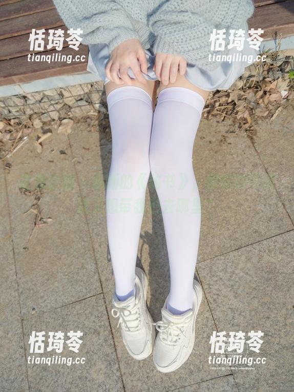 紧急企划 - 最新的《秘书》，樱樱樱可这次又想带我们去哪里？
