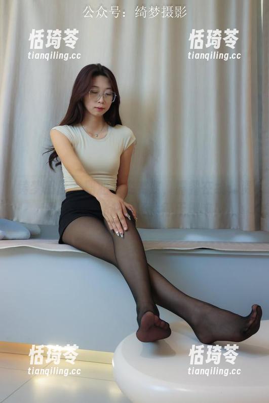 绮梦摄影 - 职业装变变变，露露在线，资源齐全，谁说职场就得无趣嘛！