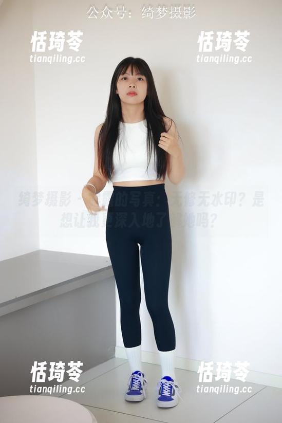 绮梦摄影 - 露露的写真：无修无水印？是想让我更深入地了解她吗？