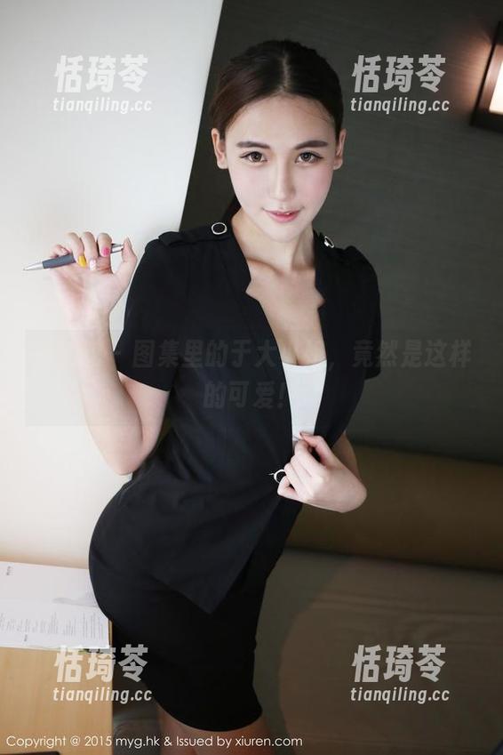 美媛馆 - 图集里的于大小姐，竟然是这样的可爱！
