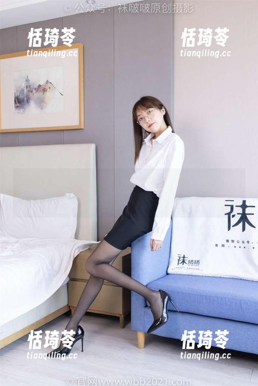 袜啵啵 - 资源满满的小甜豆写真，空军一号竟然成了潮流标！