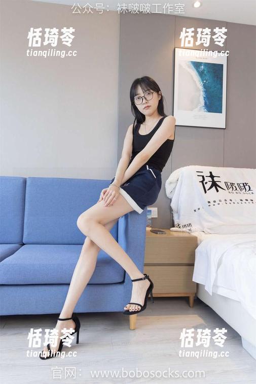 袜啵啵 - 网盘里的这个稚予和她的马丁靴，尴尬死我了的照片有木有？
