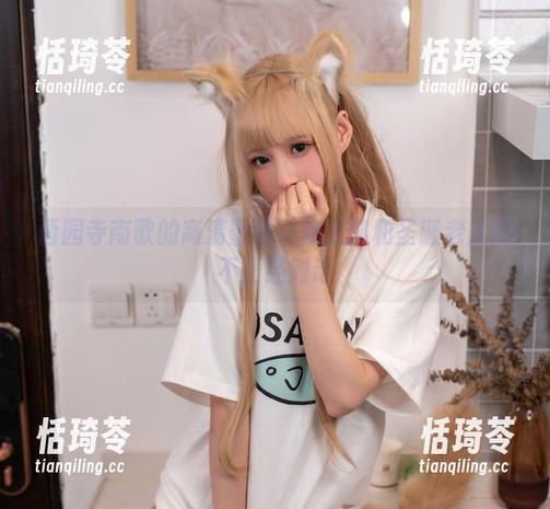 西园寺南歌 西园寺南歌的高清壁纸—魔太郎和圣诞老人的不正经对话