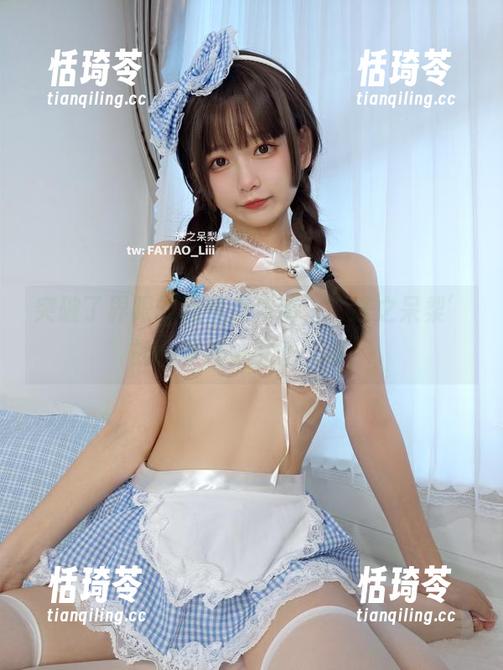 迷之呆梨 突破了界限的黑丝女仆装,‘迷之呆梨’的合集让人又爱又恨!