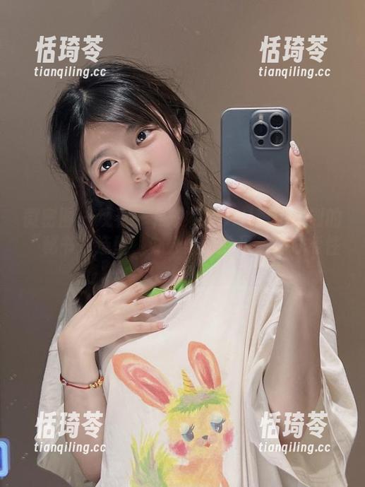微密圈 - 观看一下陈妮妮UNI意想不到的“秘书”造型，办公桌前的另一种可能性～